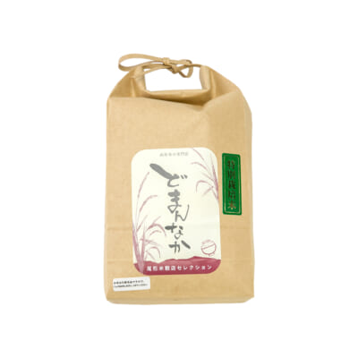 山形県産どまんなか（特別栽培米）精米2kg