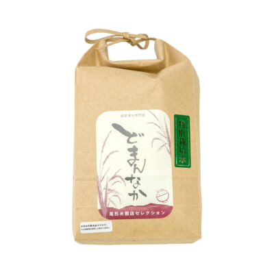 山形県産どまんなか（特別栽培米）精米3kg