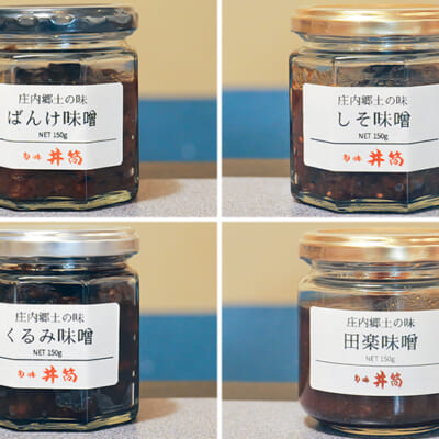 毎日の食卓を彩る万能な味わい