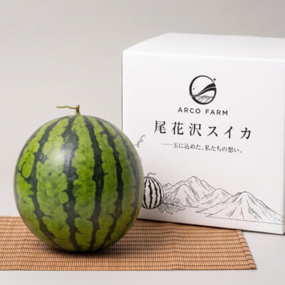 予約注文：山形県産 尾花沢スイカ 大玉「羅皇ザ・スウィート」