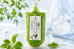 2. 濃い抹茶