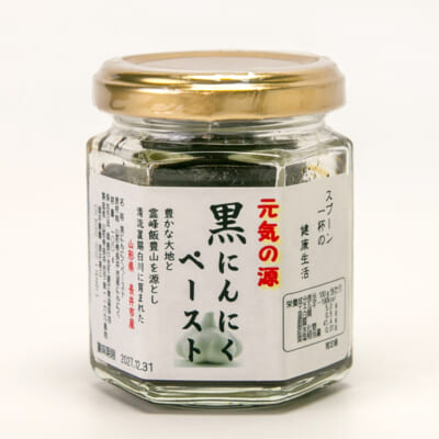 黒にんにくペースト 1瓶