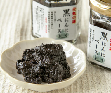 黒にんにくペースト