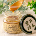 山形県産 日本蜜蜂はちみつ