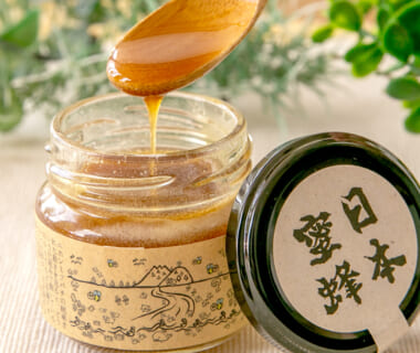 山形県産 日本蜜蜂はちみつ
