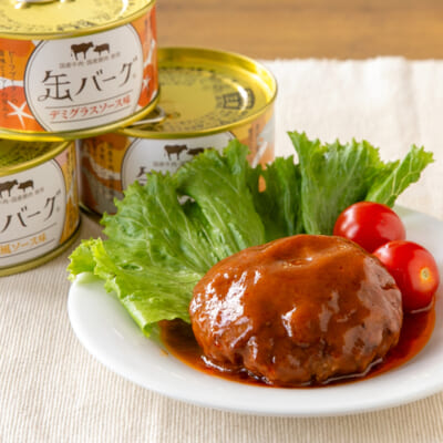 ハンバーグの缶詰「缶バーグ」