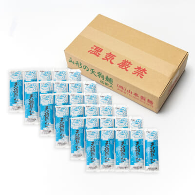 天狗そば 30袋